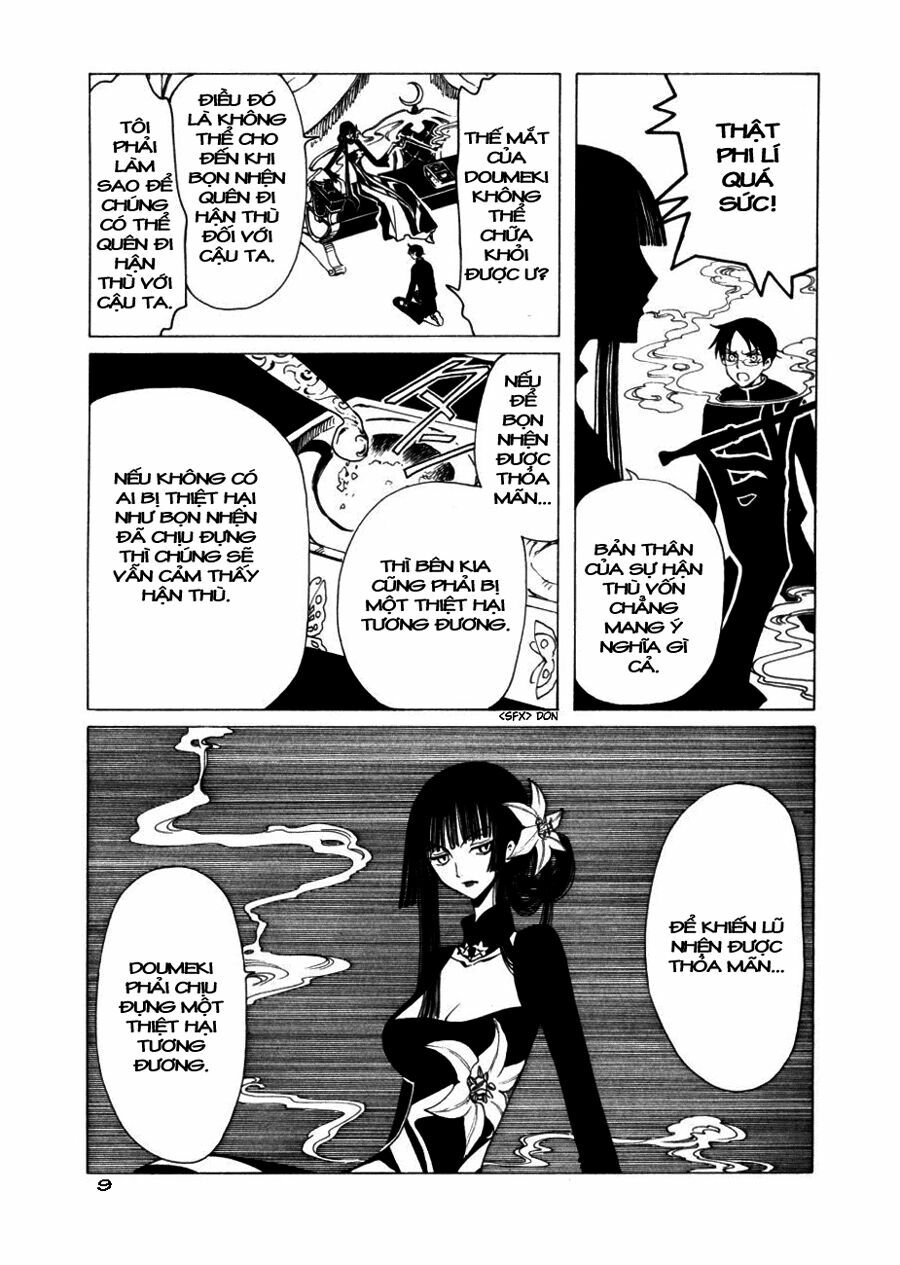 XXXHolic: Chapter 44