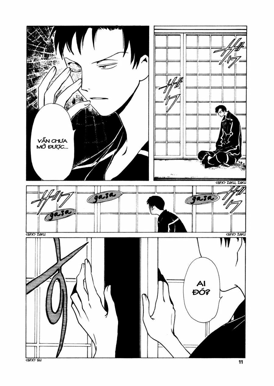 XXXHolic: Chapter 44