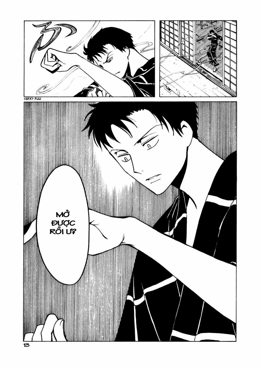 XXXHolic: Chapter 44
