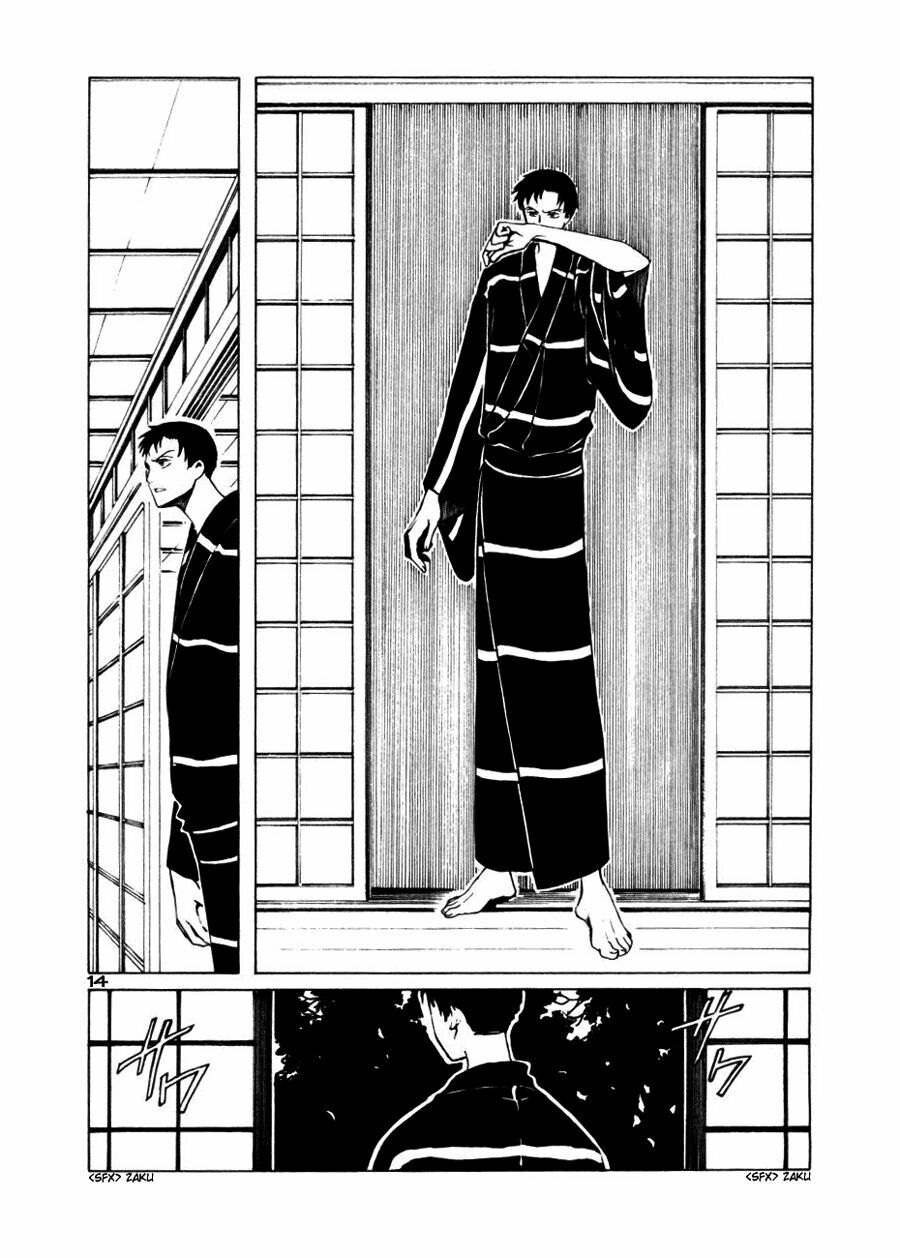 XXXHolic: Chapter 44