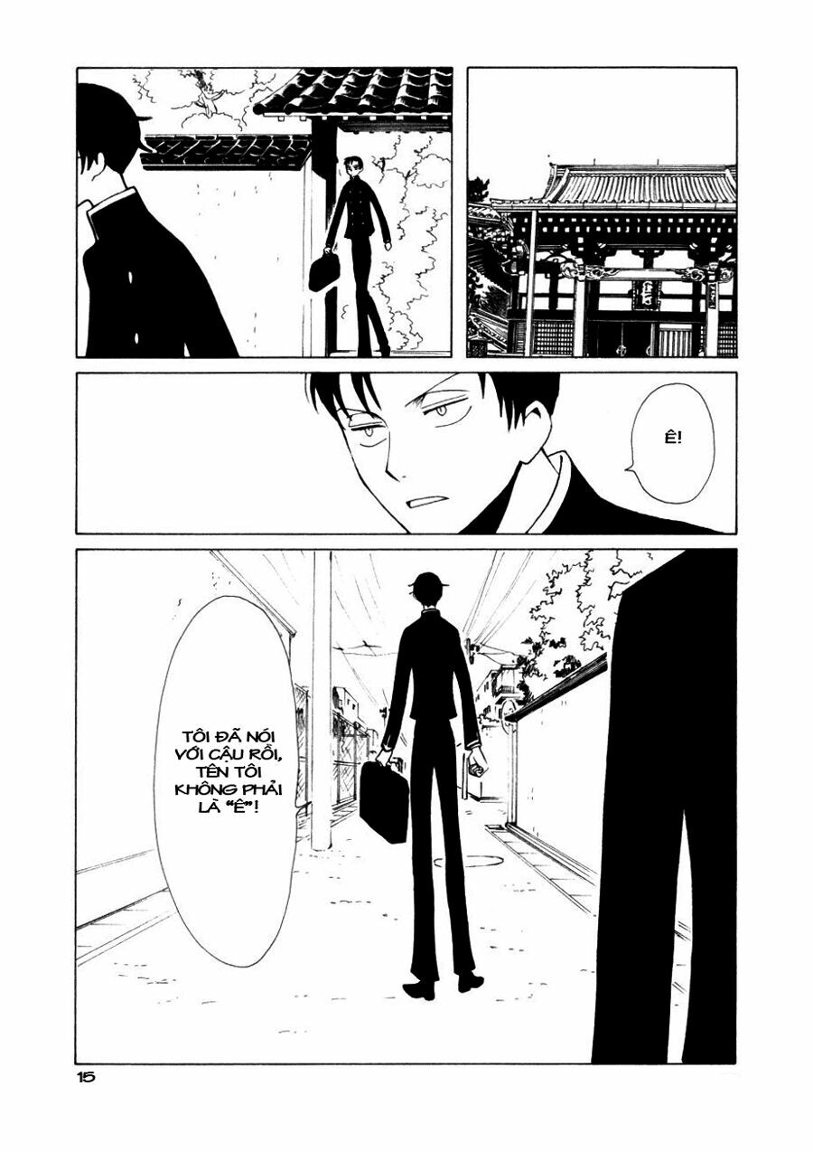 XXXHolic: Chapter 44