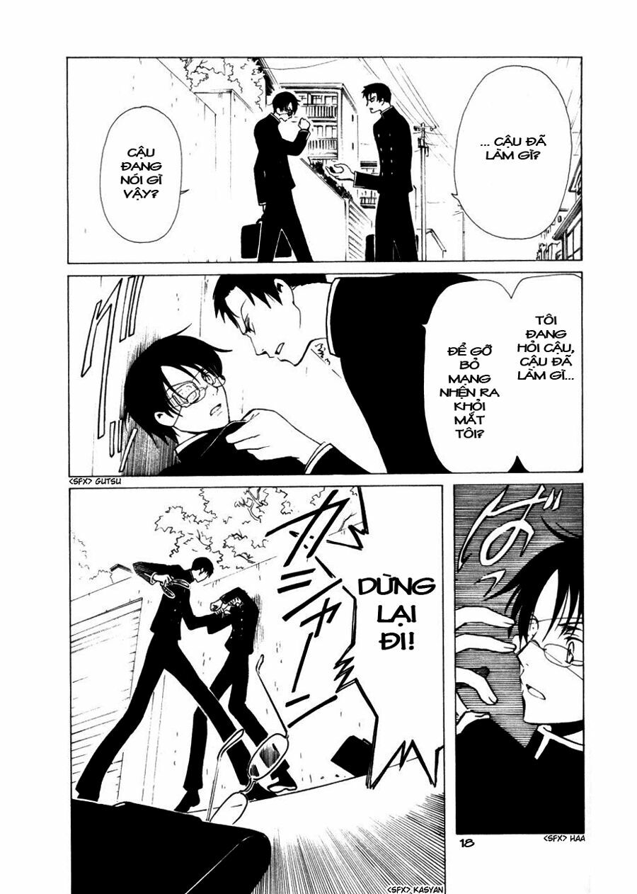 XXXHolic: Chapter 44