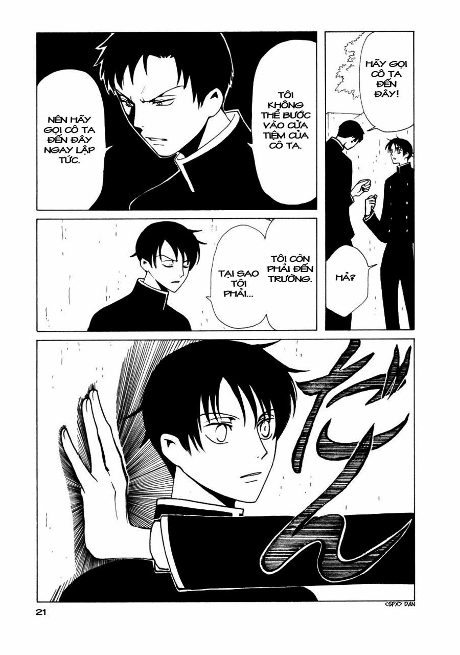XXXHolic: Chapter 44