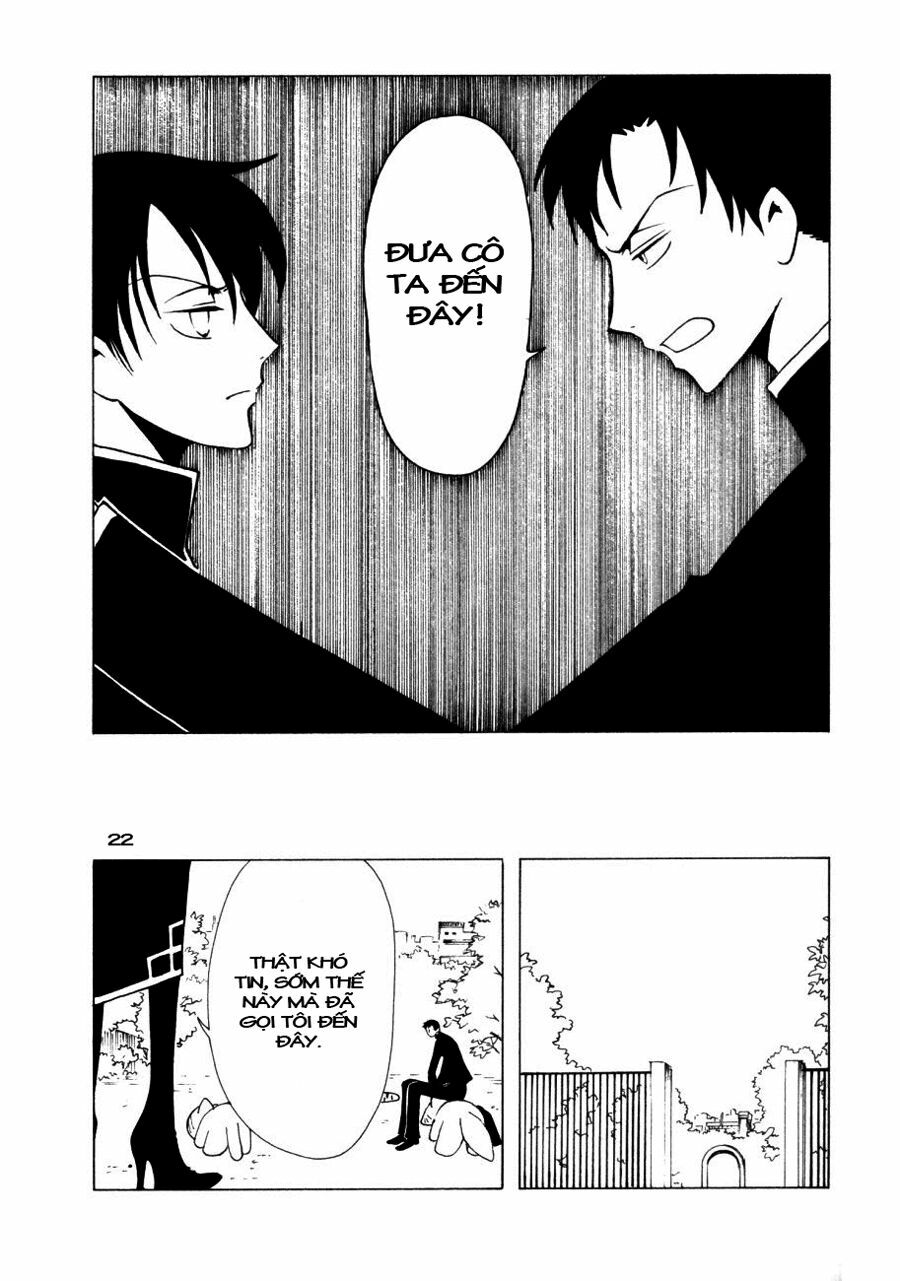 XXXHolic: Chapter 44