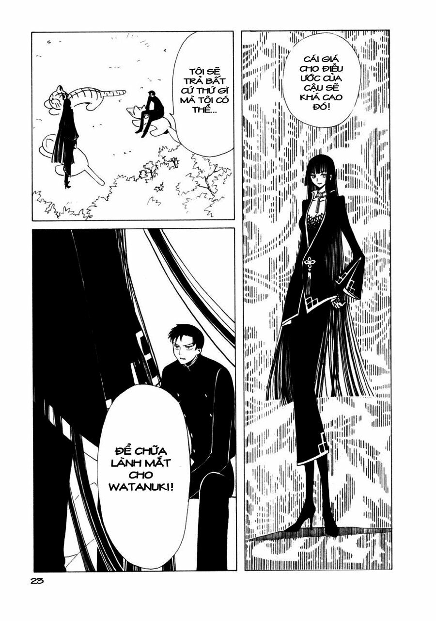 XXXHolic: Chapter 44