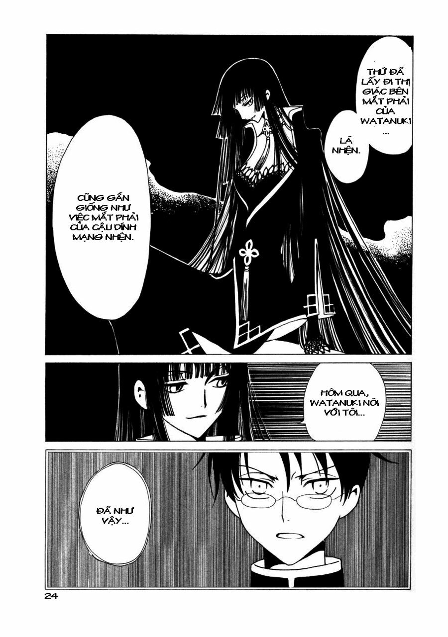XXXHolic: Chapter 44