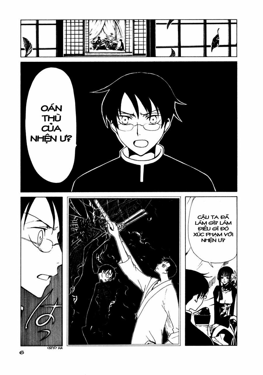 XXXHolic: Chapter 44