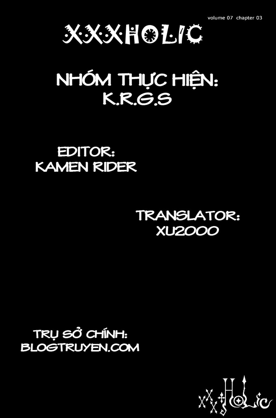 XXXHolic: Chapter 45