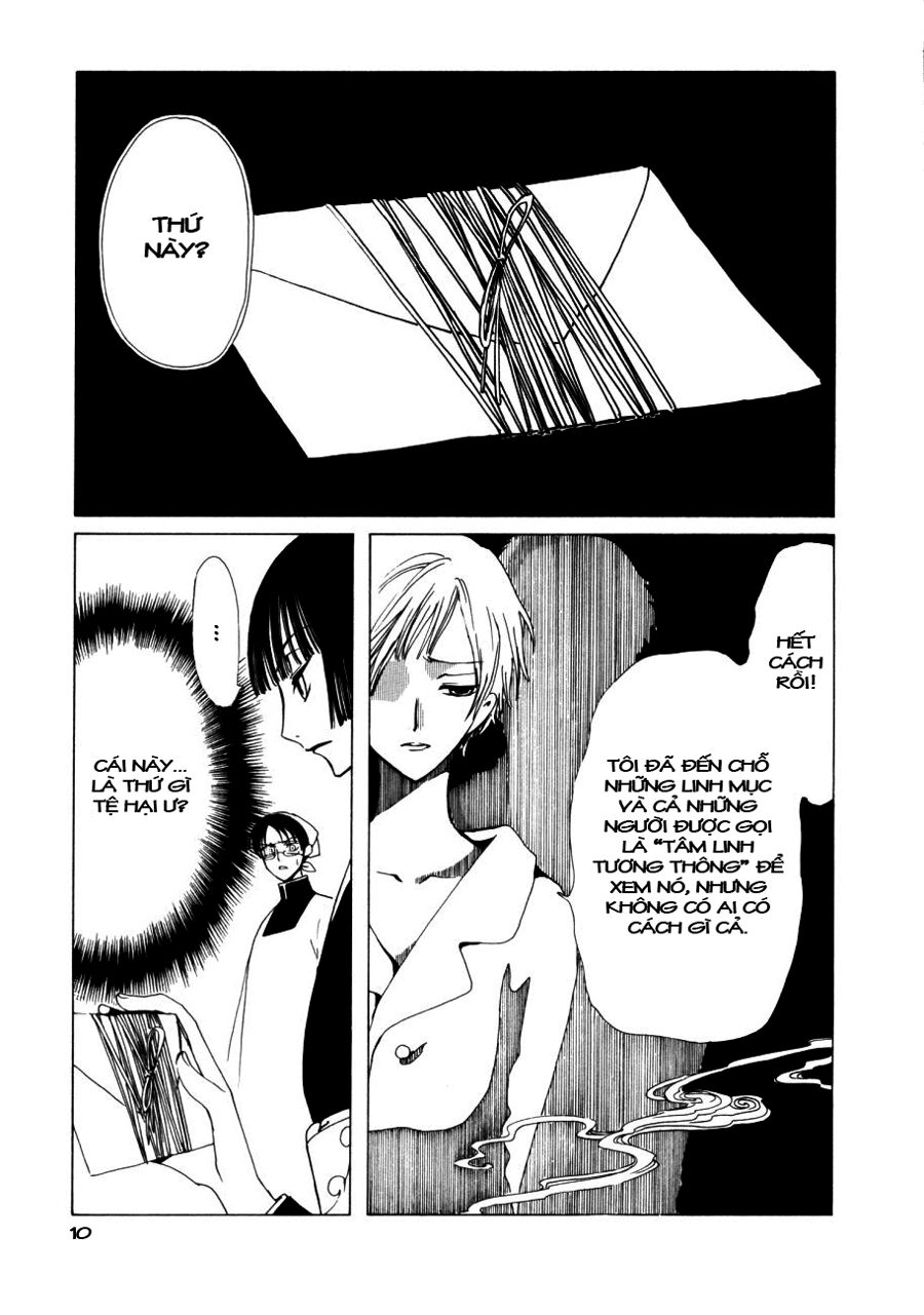 XXXHolic: Chapter 45
