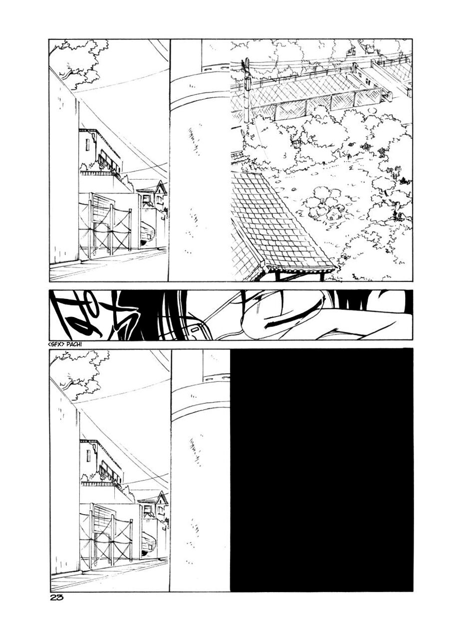 XXXHolic: Chapter 45