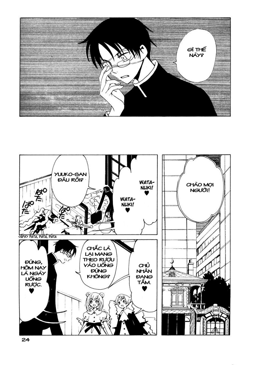 XXXHolic: Chapter 45