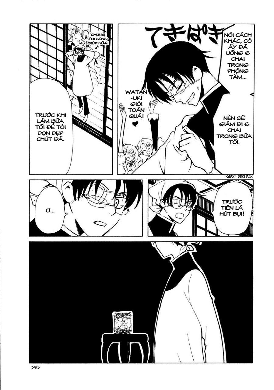 XXXHolic: Chapter 45