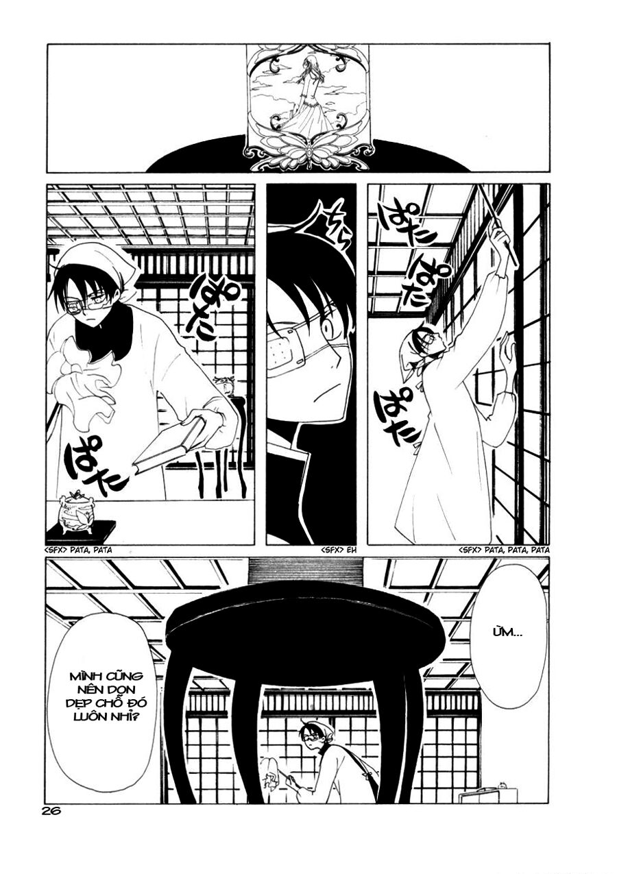 XXXHolic: Chapter 45