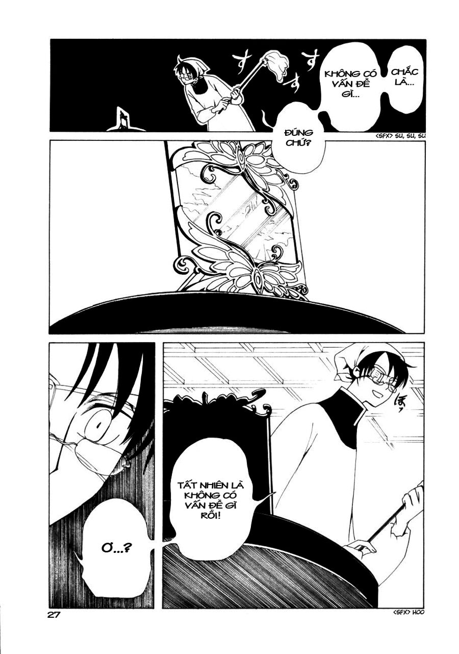 XXXHolic: Chapter 45