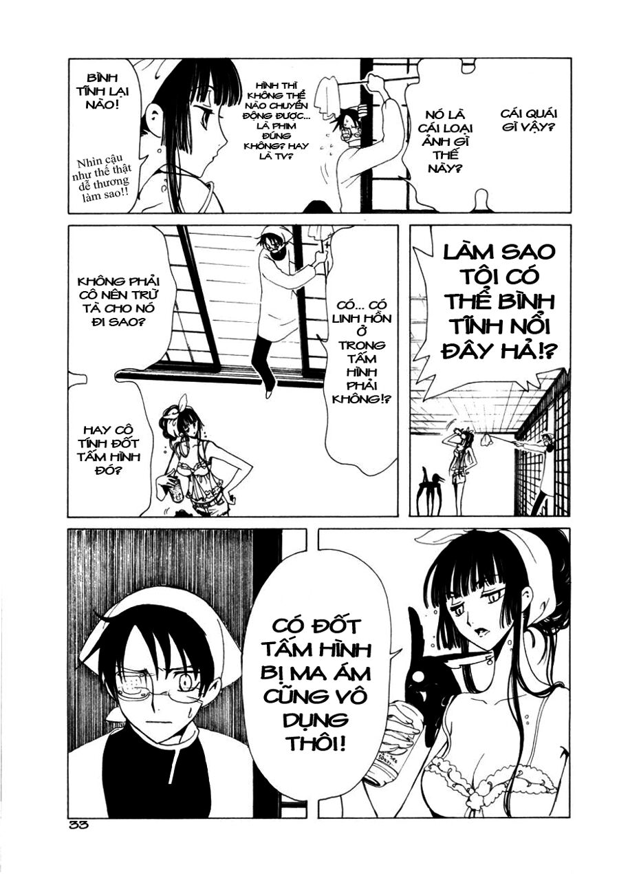 XXXHolic: Chapter 45