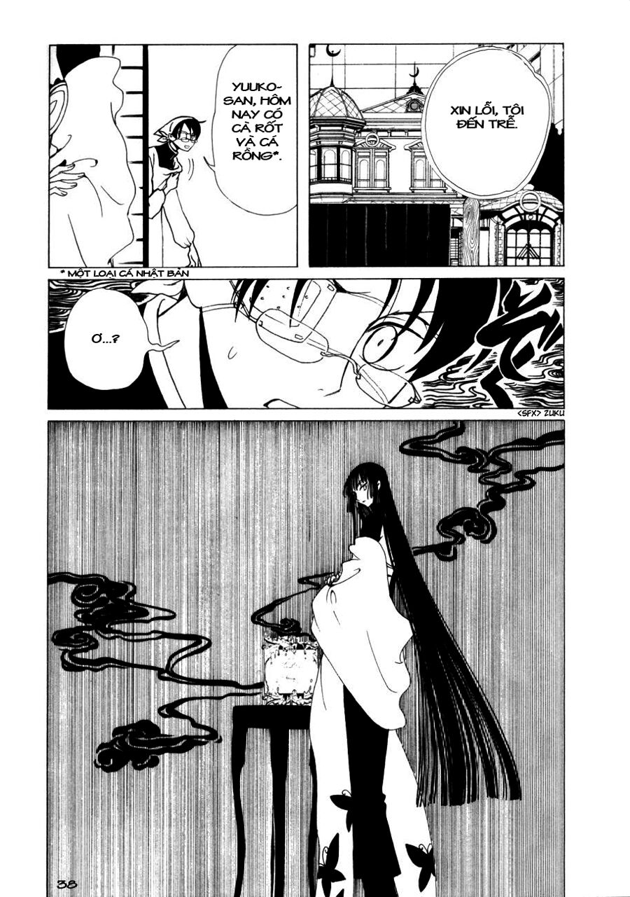 XXXHolic: Chapter 45