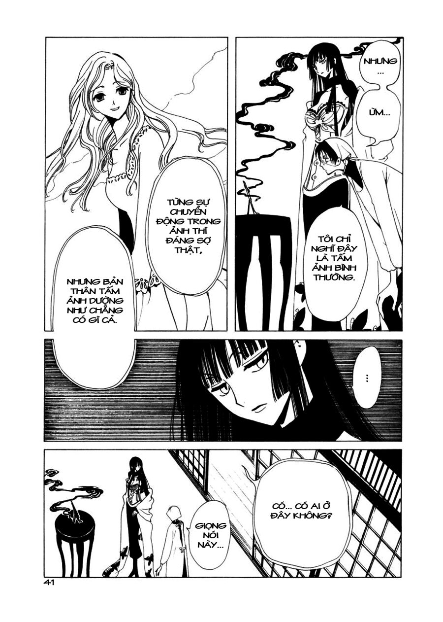 XXXHolic: Chapter 45
