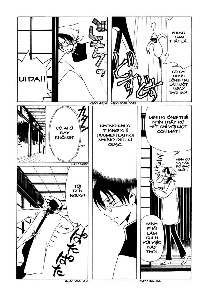 XXXHolic: Chapter 45