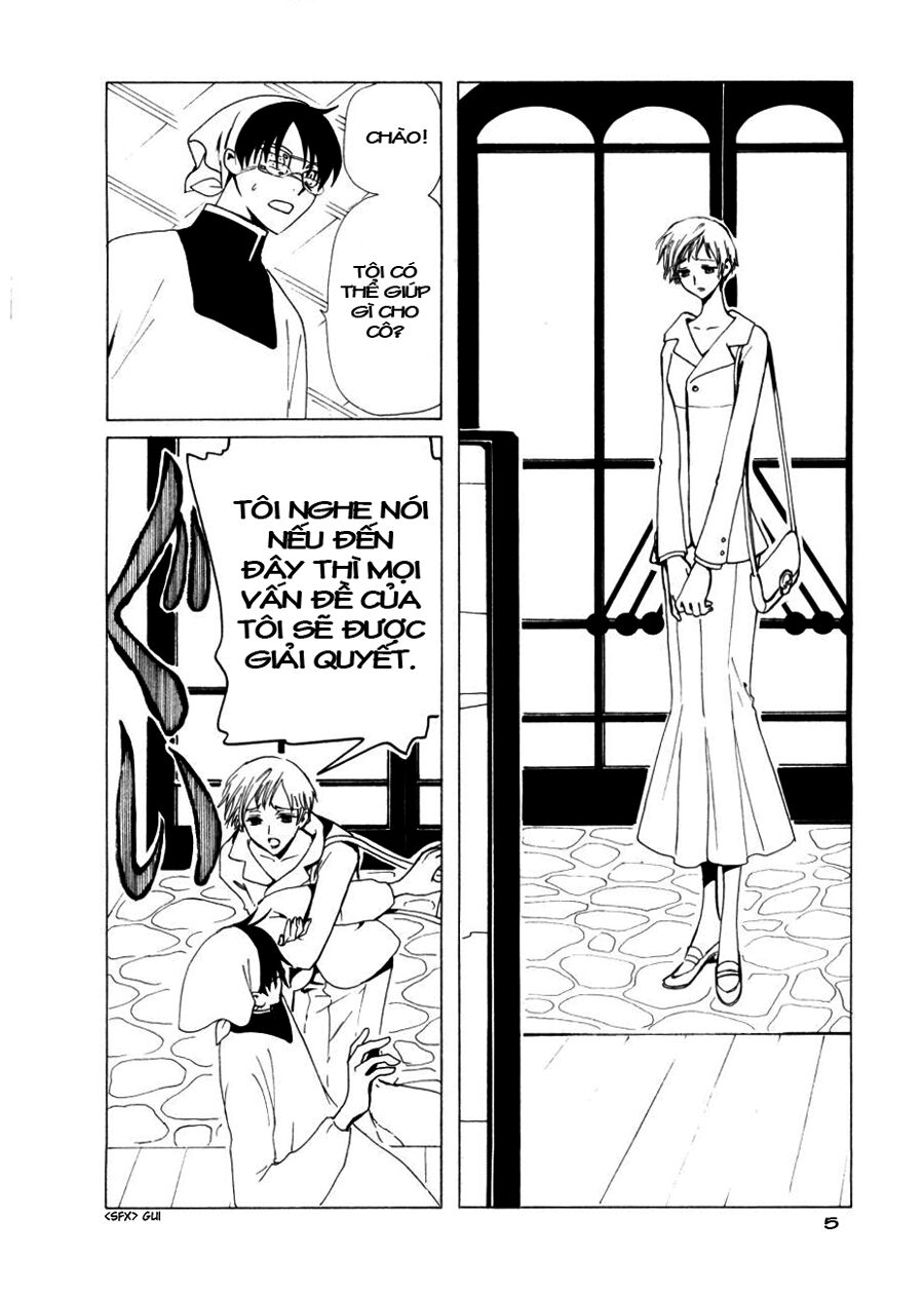XXXHolic: Chapter 45