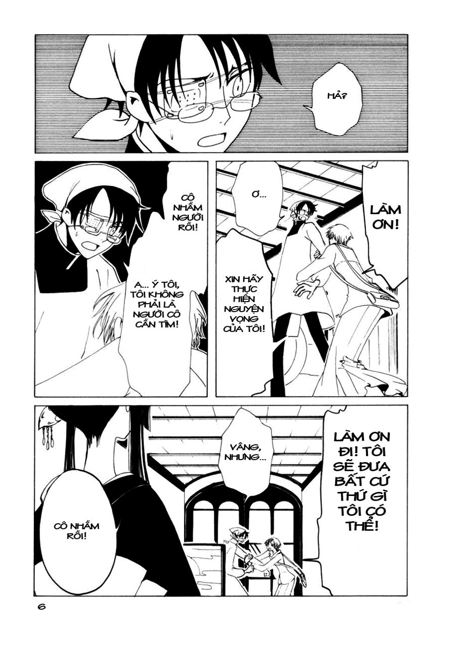 XXXHolic: Chapter 45