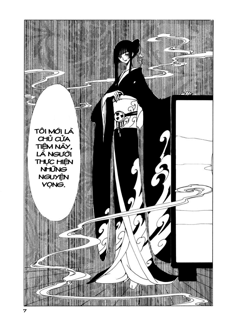 XXXHolic: Chapter 45