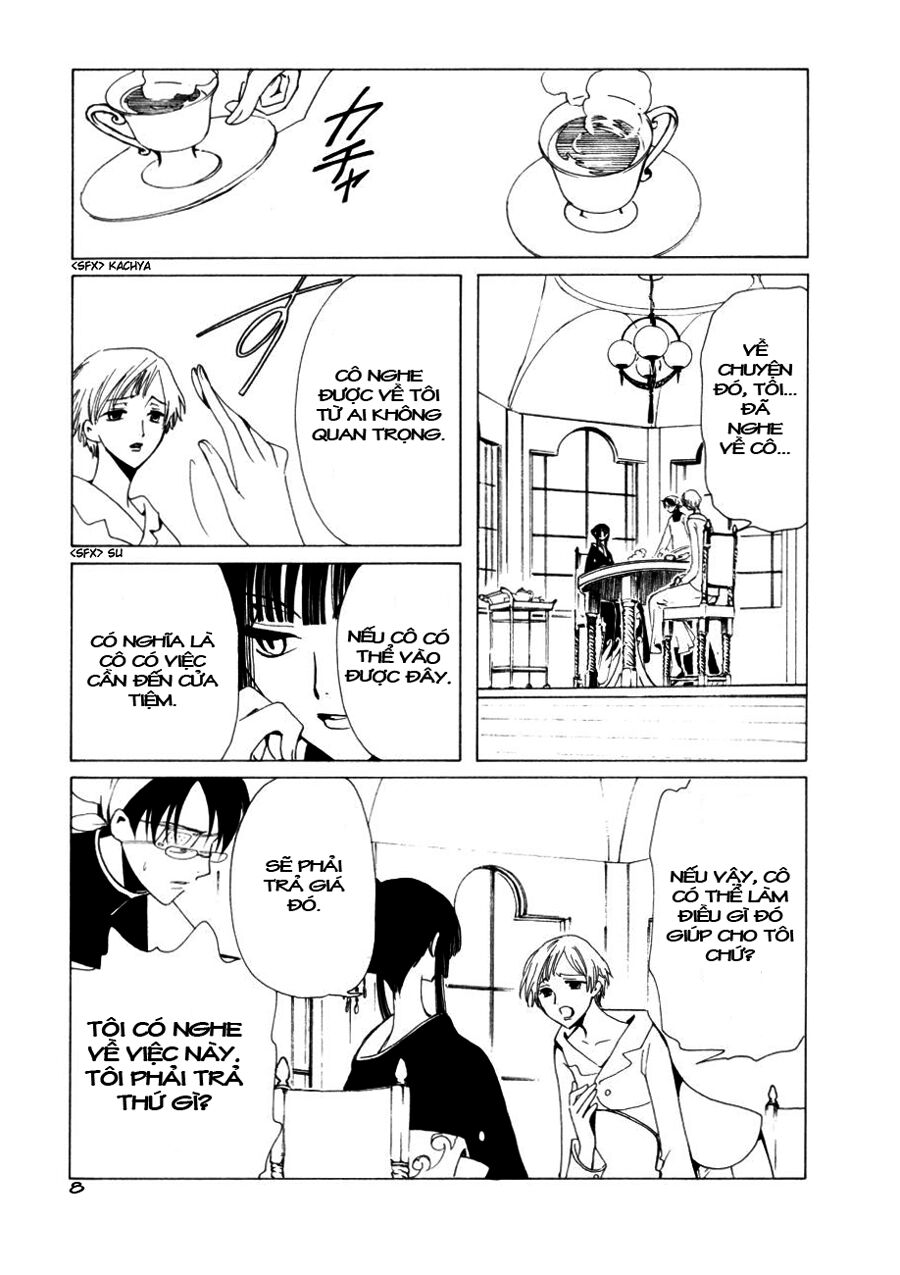XXXHolic: Chapter 45
