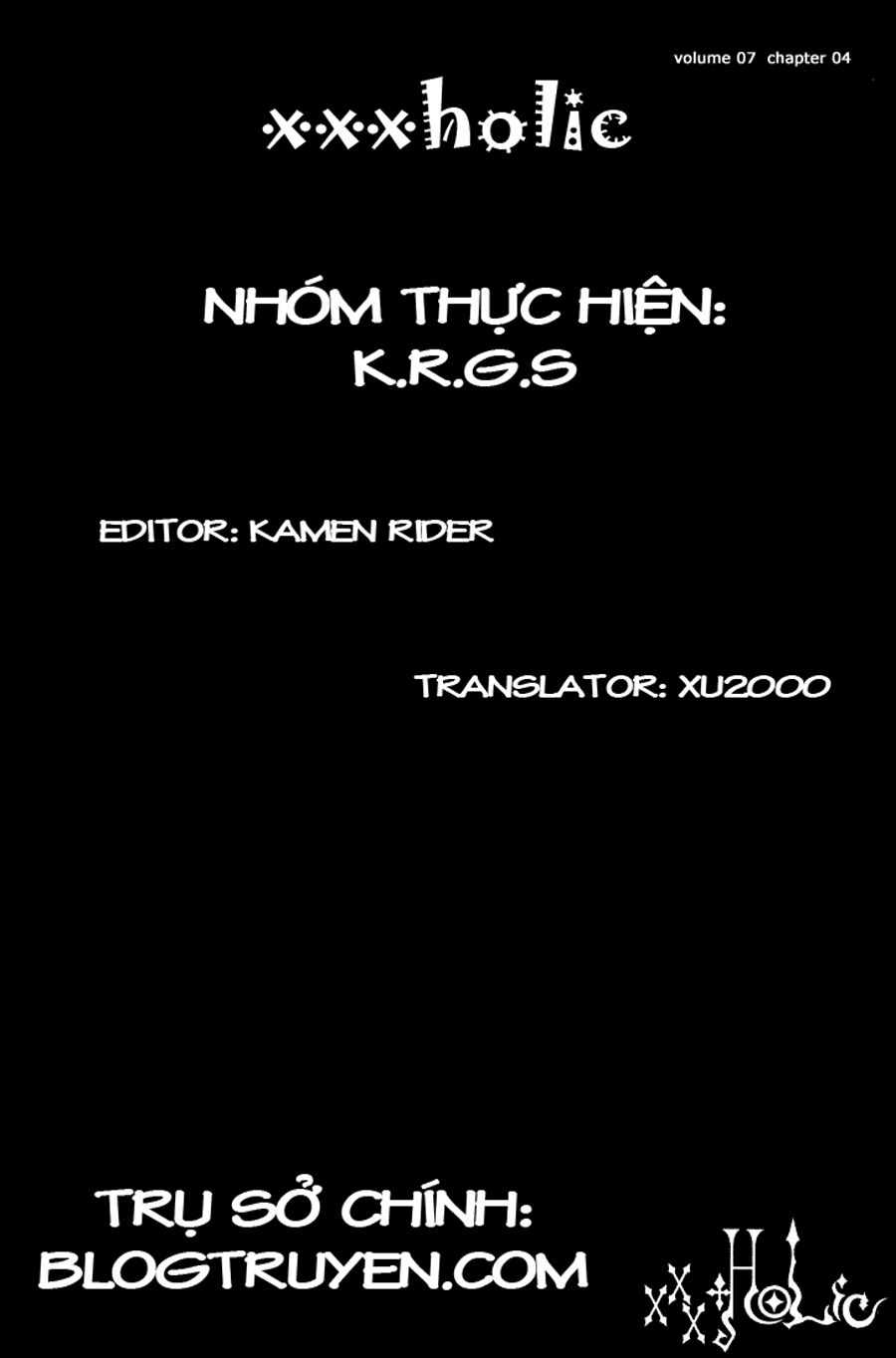 XXXHolic: Chapter 46