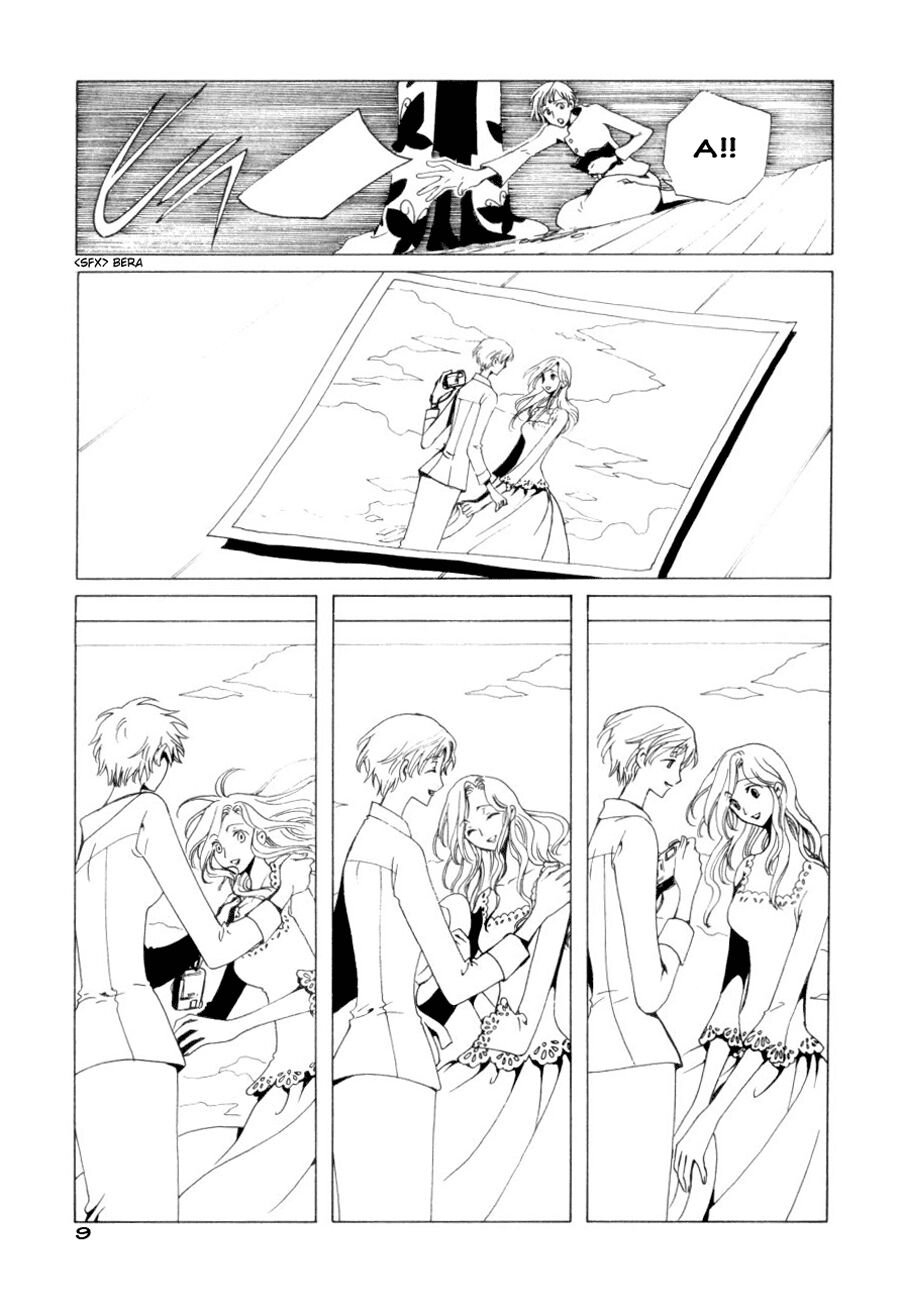 XXXHolic: Chapter 46