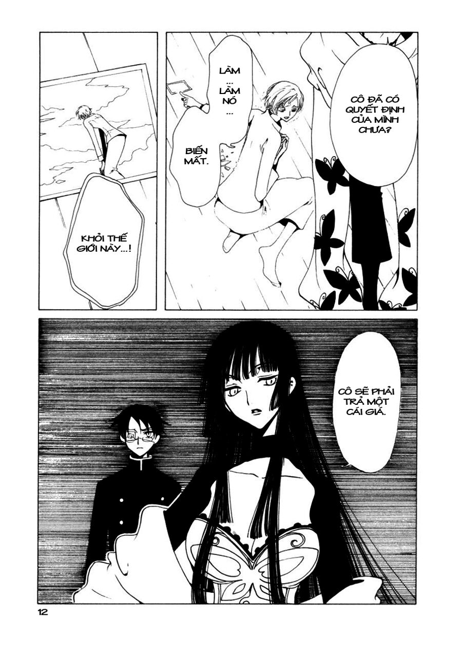XXXHolic: Chapter 46