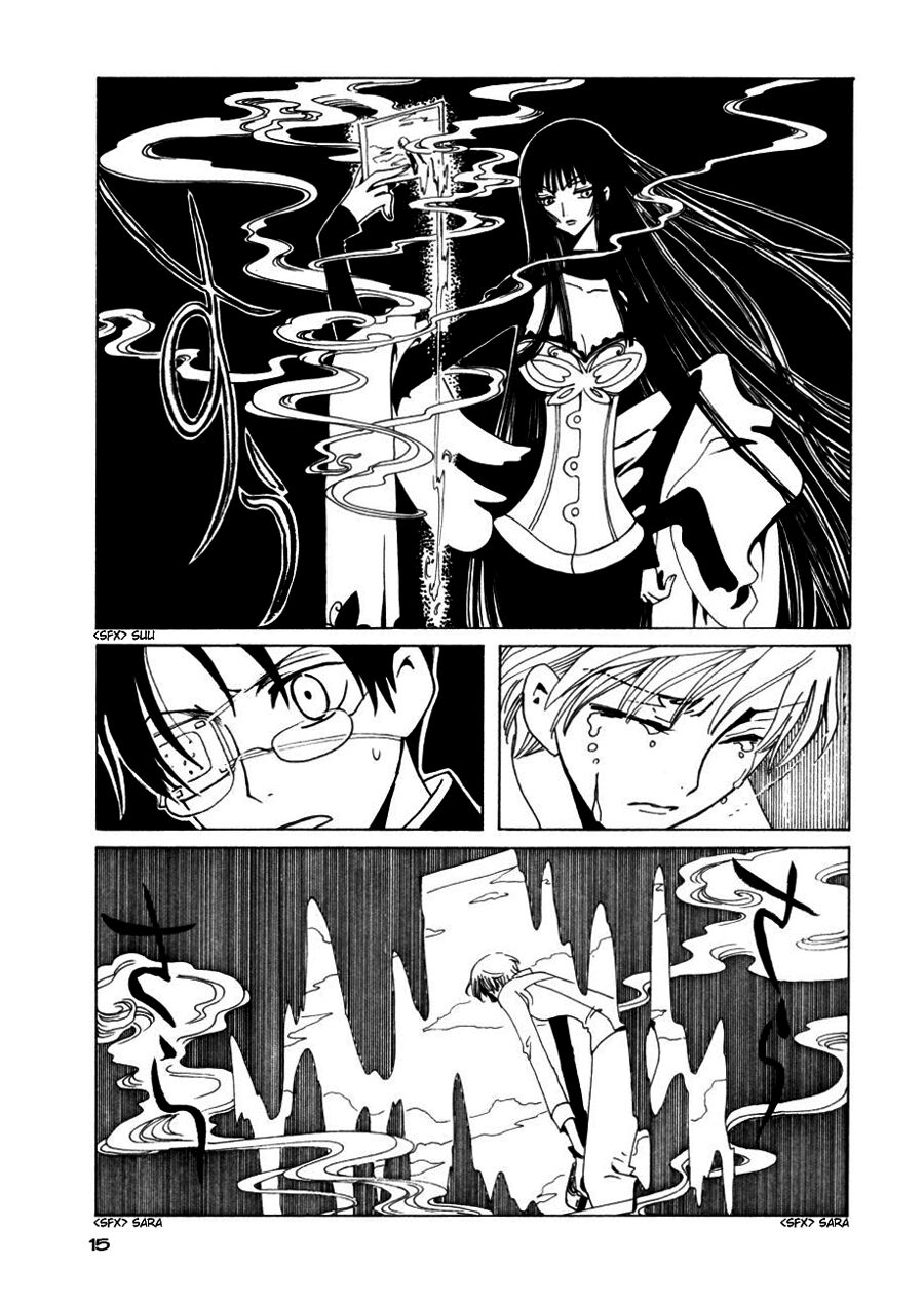 XXXHolic: Chapter 46