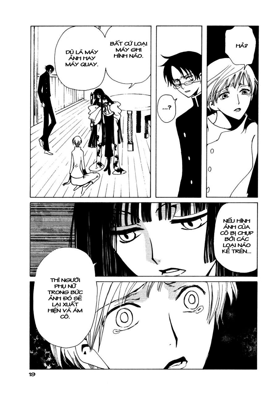 XXXHolic: Chapter 46