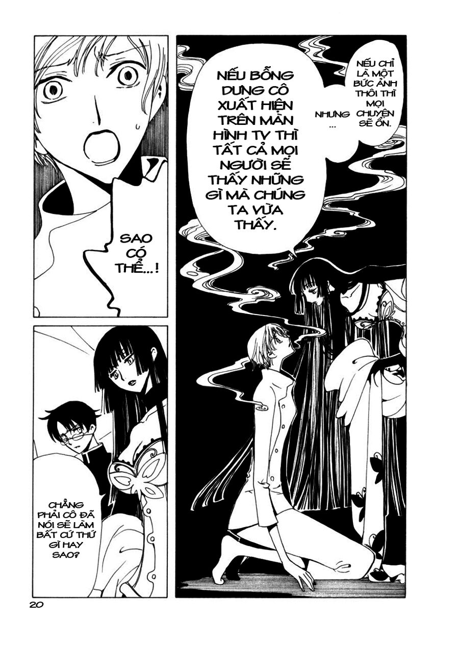 XXXHolic: Chapter 46
