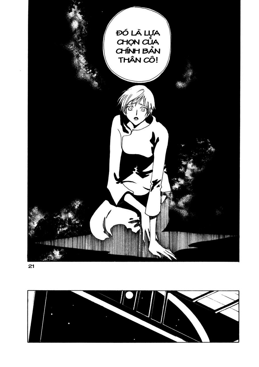XXXHolic: Chapter 46