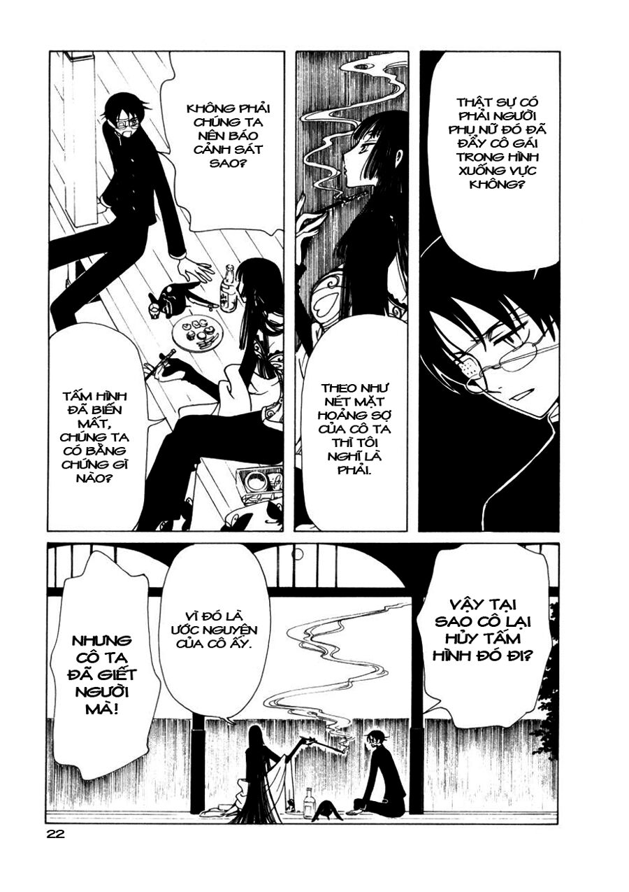 XXXHolic: Chapter 46
