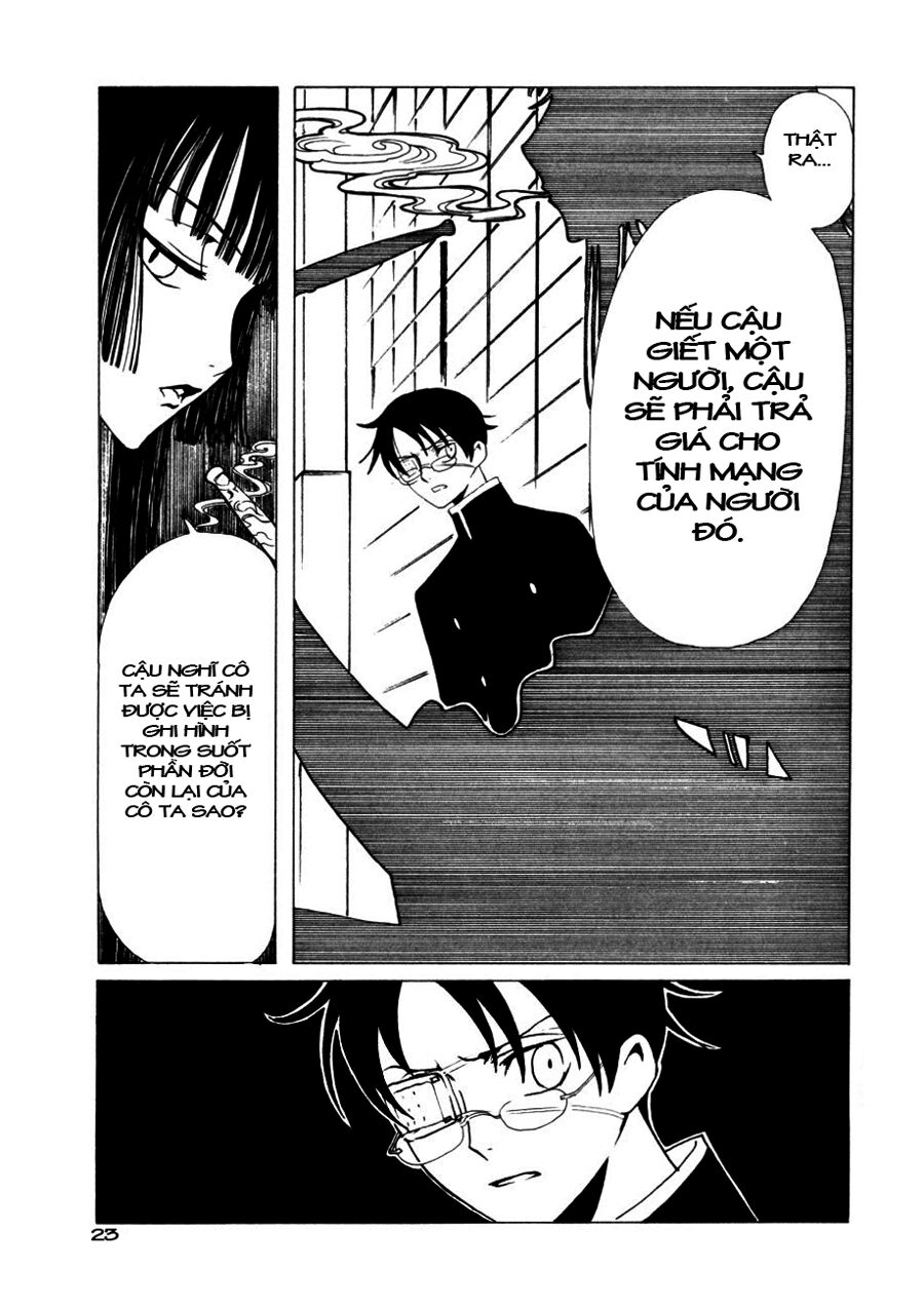 XXXHolic: Chapter 46