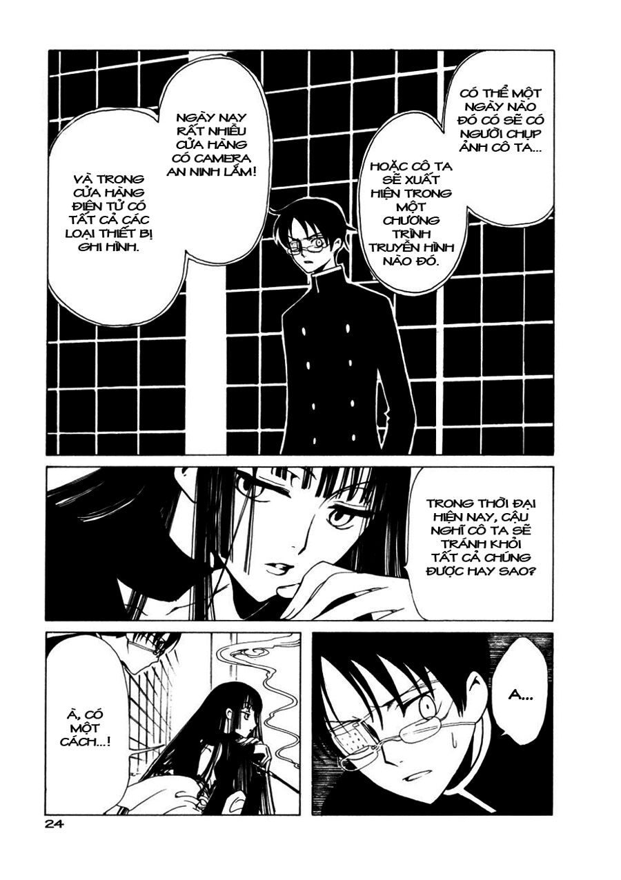 XXXHolic: Chapter 46