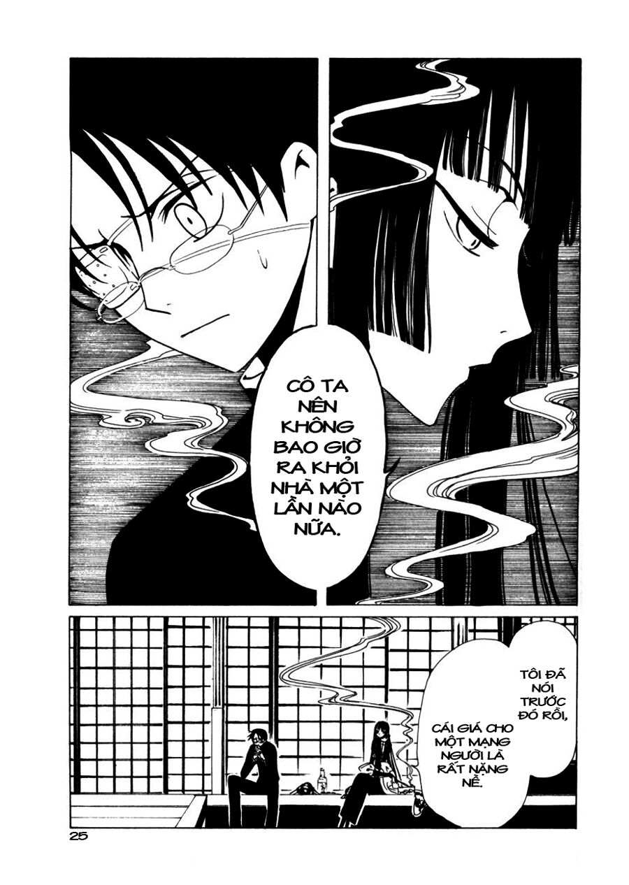 XXXHolic: Chapter 46