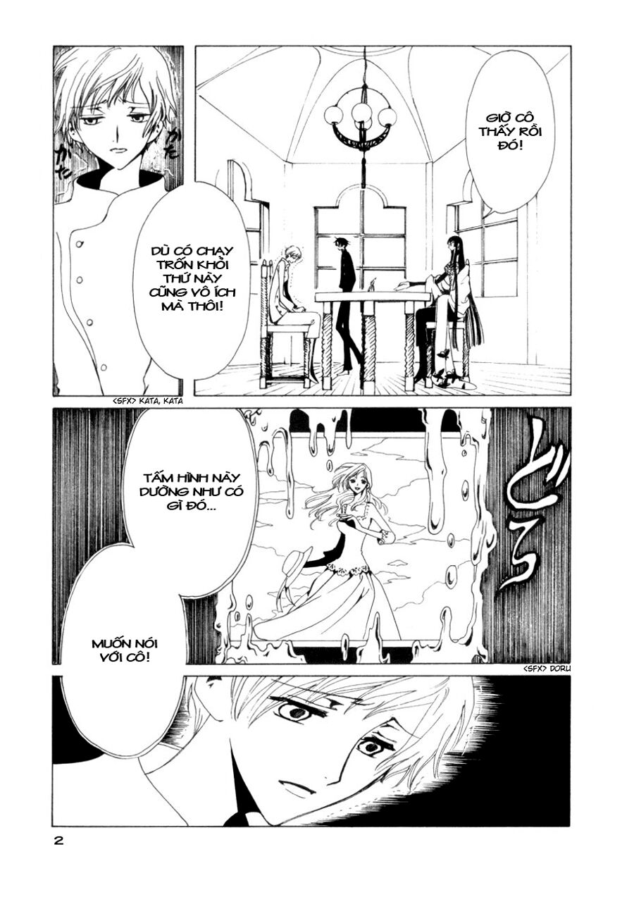 XXXHolic: Chapter 46