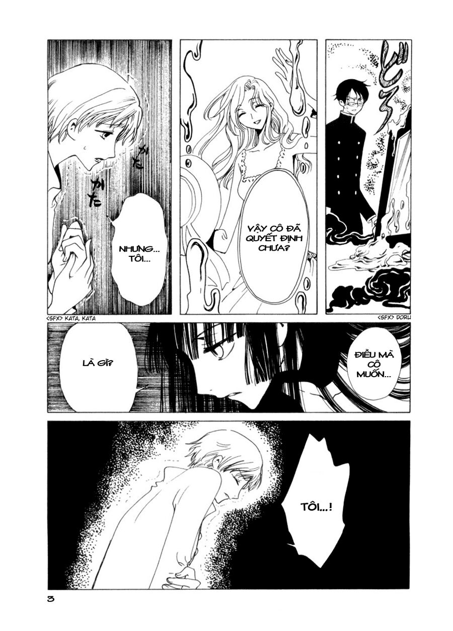 XXXHolic: Chapter 46