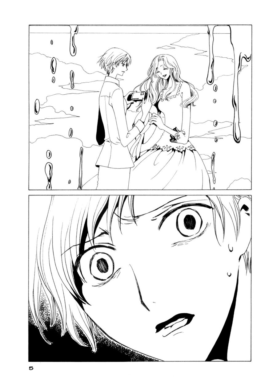 XXXHolic: Chapter 46
