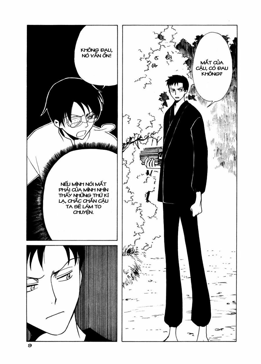 XXXHolic: Chapter 47