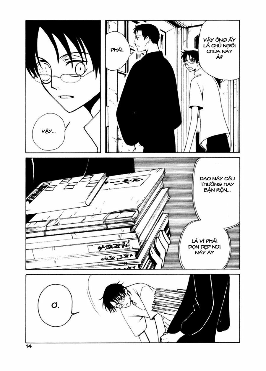XXXHolic: Chapter 47