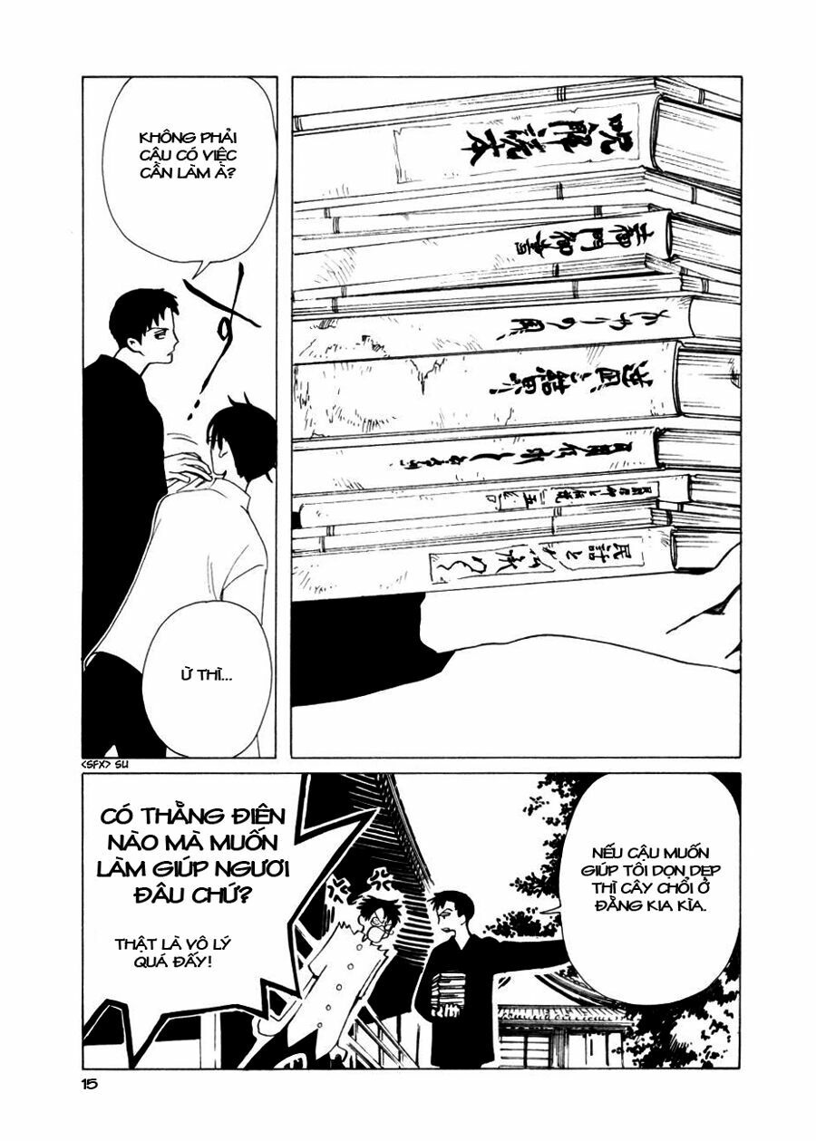XXXHolic: Chapter 47