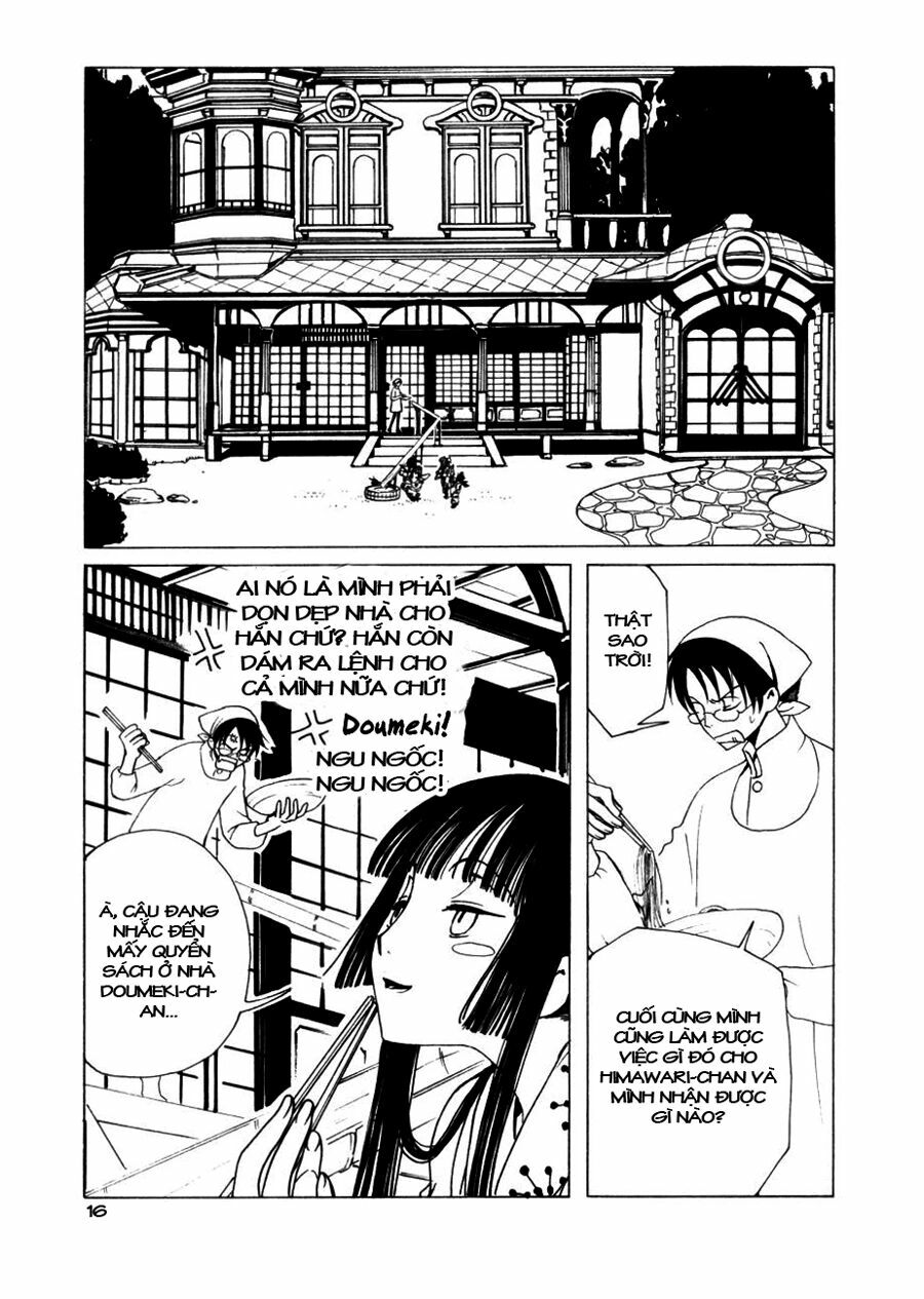 XXXHolic: Chapter 47