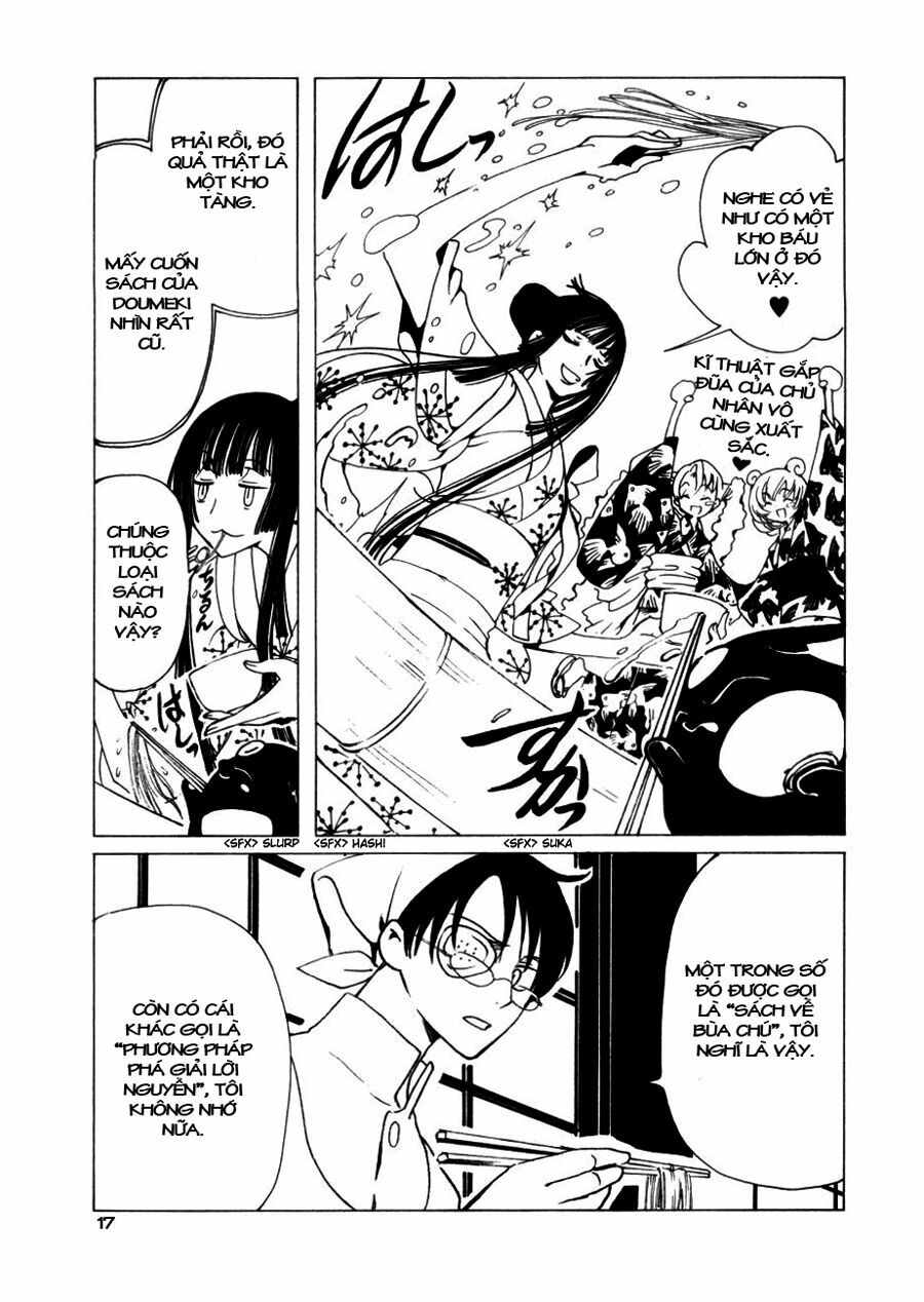 XXXHolic: Chapter 47