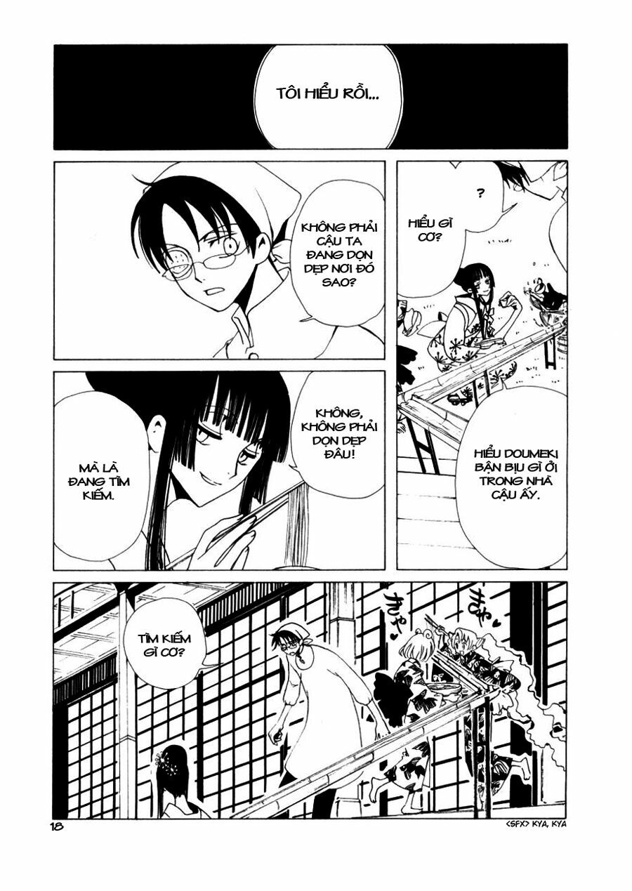 XXXHolic: Chapter 47
