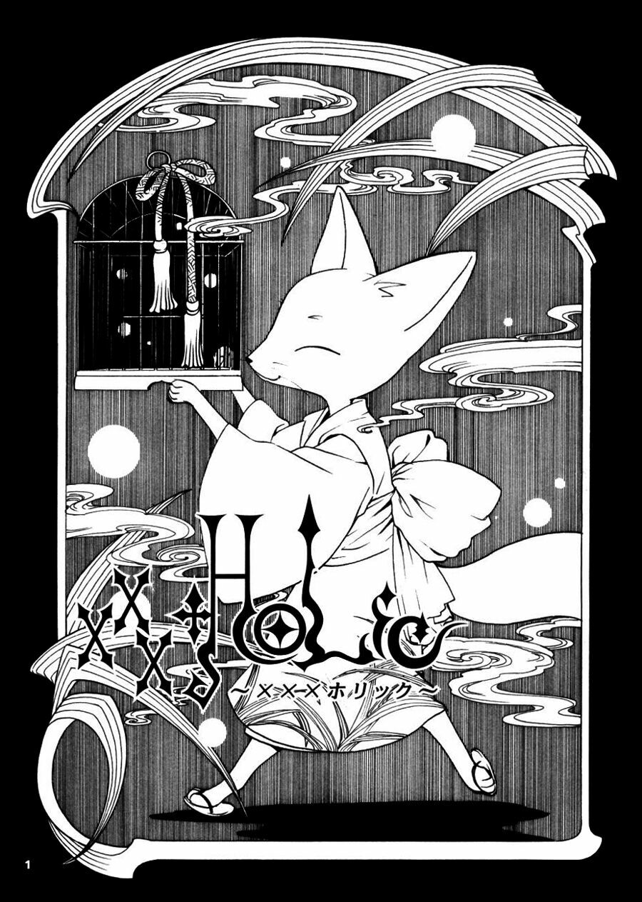XXXHolic: Chapter 47