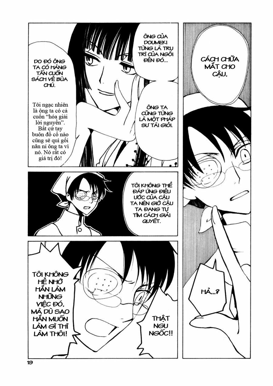 XXXHolic: Chapter 47