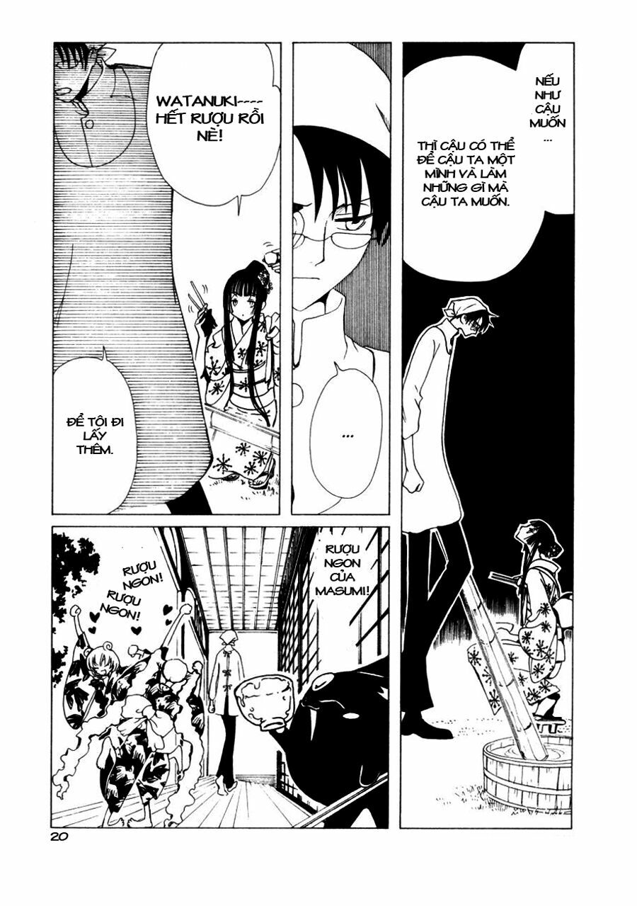 XXXHolic: Chapter 47