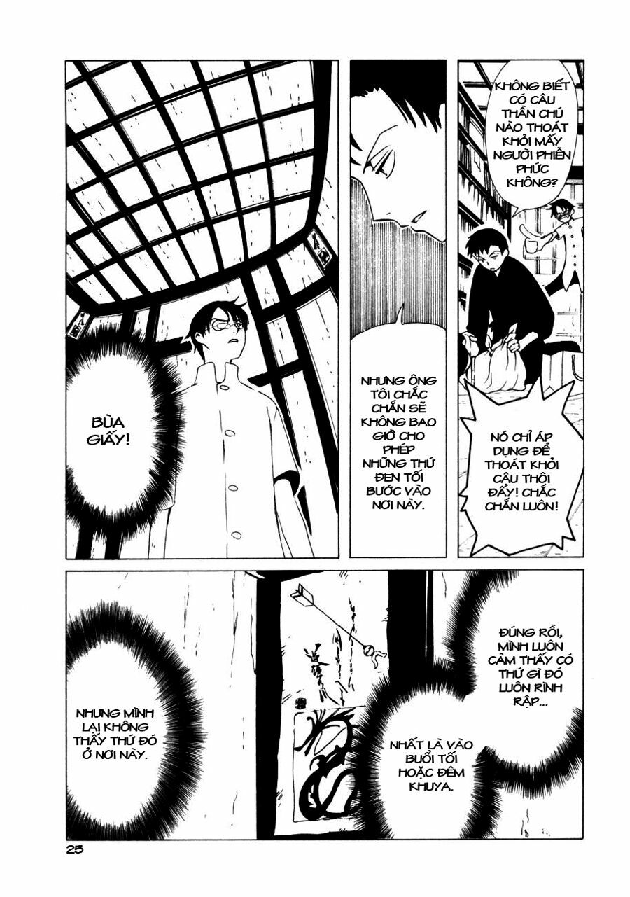 XXXHolic: Chapter 47